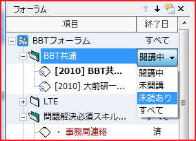 filter_course