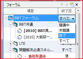 filter_server