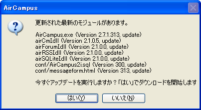 update