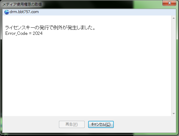 20110414