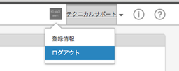 logout