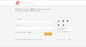 login_bbt