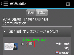 android_quiz