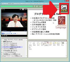 2014-7-13_12-10-46_No-00