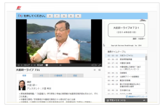 acコンテンツ