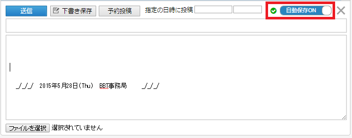 2015-5-28_No-00