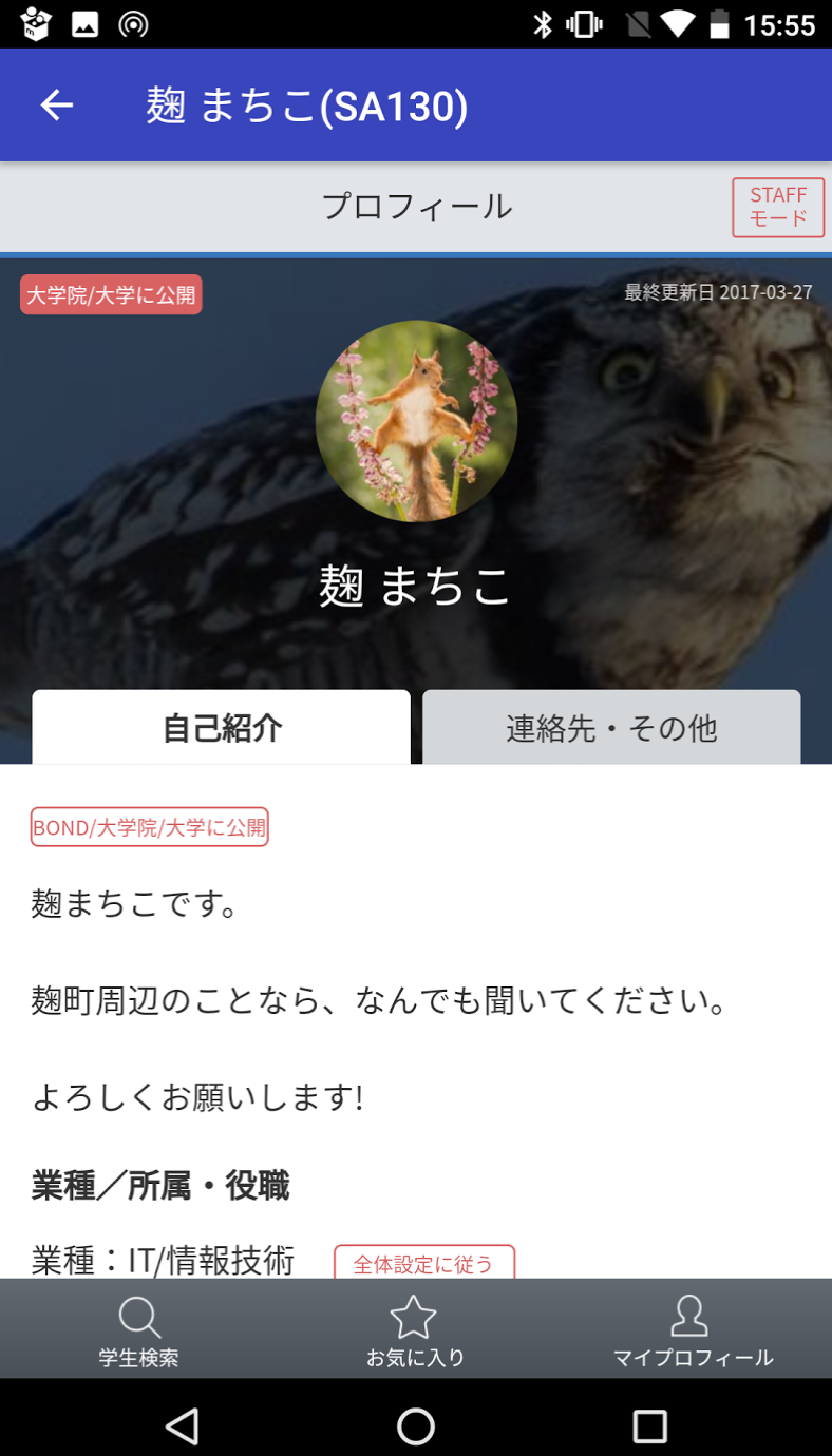 pasted image 0