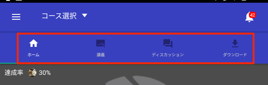 スクリーンショット_2017-08-01_16_49_30